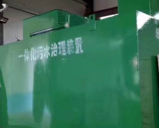 绵竹卫生间测漏水
